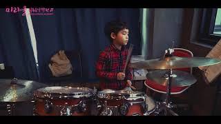 All for you - 박준영 (Drum Coverd.)