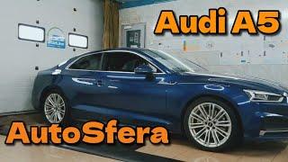 Audi A5 StarLine S96 GSM/GPS by AutoSfera