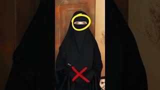 Right or wrong way of Hijab || Jahirul-islam786 || #shorts #vairal