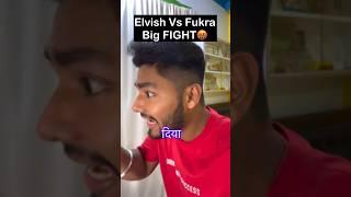 47/100 ELVISH YADAV Vs FUKRA INSAAN FIGHT ON NEGATIVE PR #mrinmoyreacts #exposed