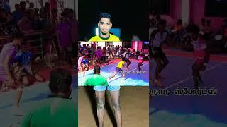 Namakkal dt_kabaddi kalaimagal sports club salakkadu Raider Navinish‎@nssportsclub3027
