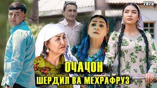 Шердил Ва Мехрафруз Очачон. Sherdil & Mehrafruz 2025 Кино Клип