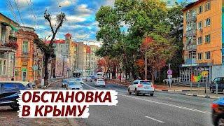 ОБСТАНОВКА в Крыму. ВСЯ ПРАВДА! Как люди живут. Цены. Дороги. Новые районы.