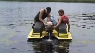 paddle boat with an old outboard installed