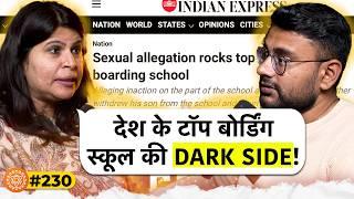 संवाद # 230: Dark secret of India's top boarding school