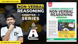 Series Reasoning Tricks | A Modern Approach to Non Verbal Reasoning | S Chand Academy