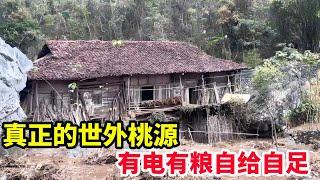 住在山顶的独户人家，真正的世外桃源，70多岁奶奶有电有粮自给自足【山农乐哥】