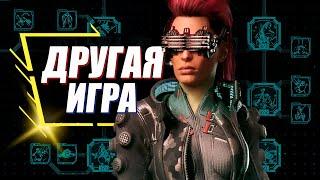 Phantom Liberty - РАЗБОР НОВЫХ НАВЫКОВ и БОЕВЫХ ИЗМЕНЕНИЙ 2.0 | Cyberpunk 2077