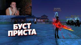 ПОТРАТИЛ ПОЧТИ 40 ЛЯРДОВ НА БУСТ ПРИСТА? COMEBACK PW 1.4.6 MAIN