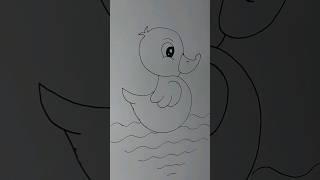 How To Draw A Baby Duck