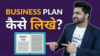 How To Write Perfect Business Plan?