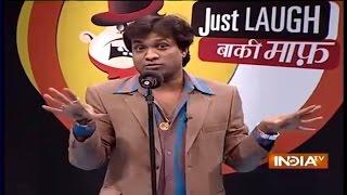 Sunil Pal Hilarious Comedy | Just Laugh Baki Maaf  - Full Episode