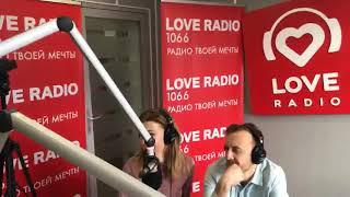 Юлианна Караулова и Андрей Чёрный | Love Radio