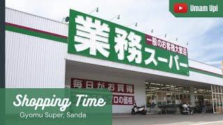 Shoping in Gyomu Super Sanda-chuo, Japan (4K Video)