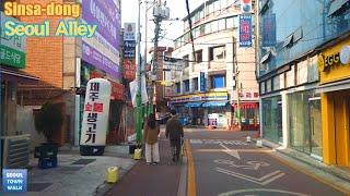 【4K】 Walk Seoul Korea - 서울 신사동 골목 걷기 | Sinsa-dong Alleys [관악구2 | Gwanak-gu2] 6(2)-17