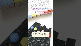 젤로젤로 - 지그재그젤 키치 6종 발색 (JELLO JELLO - ZIG ZAG GEL KITSCH SET)