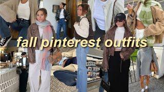 RECREATING FALL PINTEREST OUTFITS 2023 | casual, comfy, + trendy (fall outfit ideas)