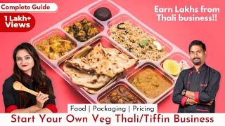 Start your own Thali/Tiffin Business Workshop| इस थाली वर्कशॉप को देखकर कमाएं लाखों रुपये