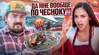 ВСЕ МЕНЮ ПО СЕБЕСТОИМОСТИ / ДЕШЁВЫЙ СТЕЙК #еда еда #обзор