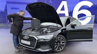 Audi A6 С8. Кто хочет купить такую АУДИ А6? Разгон, надежность и Стетхем.