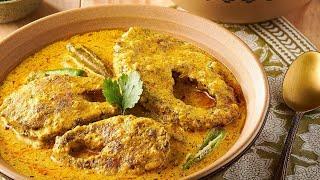 MUSTARD FISH CURRY | SARSON MACHHI CURRY | AUTHENTIC BENGALI SORSHE MAACH RECIPE