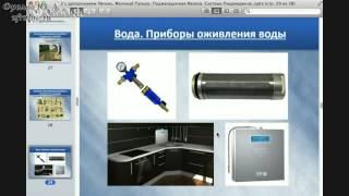 Фролов Ю.А. Печень и весь ЖКТ. 25.11.2014