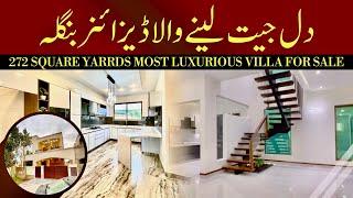 250 SQUARE YARDS HOUSE in BAHRIA TOWN KARACHI - PRECINCT 1