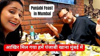 Punjab Food | Indian Food | Punjabi Food Vlogs | Dal Makhani | Punjabi Food | Chulha | Thali