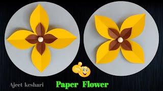 Very Easy Paper Flower Making Idea | Easy Paper Flower | Diy Flower Craft | Simple Paper Flowers 