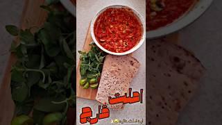 این املت قارچ بینطیره | آشپزی مدرن