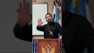 Новое "евангелие" от ткачева..