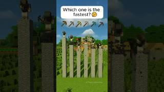 Which Minecraft Pickaxe is the fastest?  #minecraft #minecraftshorts #shorts