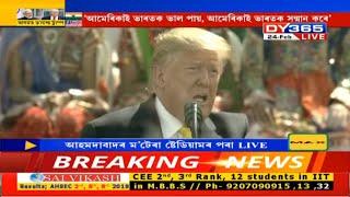 Live: DY365 || Namaste Trump : U.S. President Donald Trump Speech || VC : ANI & DD News - Part 3