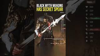 Don't Miss This Secret Spear In Black Myth Wukong...