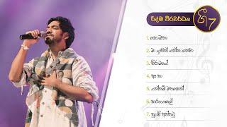 Gee 7 Sinhala Songs Collection | Ridma Weerawardena | Best Of Ridma Weerawardena