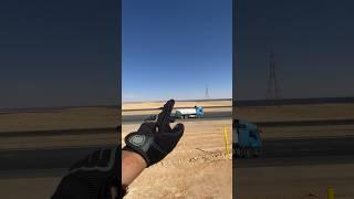 ٢٥ مارس، ٢٠٢٤