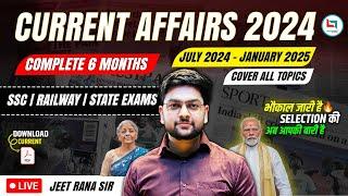 Current Affairs 2024 | Complete Revision |  ULTIMATE Current Affairs by Jeet Rana Sir