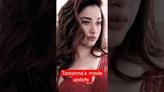 Tamanna's new movie update #trending #viralvideo #shortsvideo #shorts #ytshorts @1minmovienews