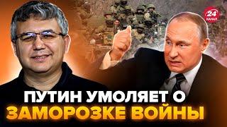 ГАЛЛЯМОВ: Путін В ІСТЕРИЦІ через "СВО". ЗНЯЛИ ТРЬОХ губернаторів. Розкрили ГОЛОВНИЙ СТРАХ Кремля