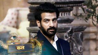 Bigg Boss 18 NEW PROMO