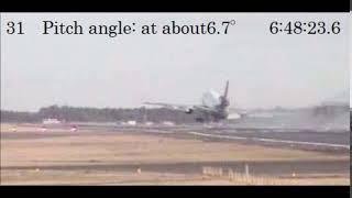 FedEx 80 Crash Frames (JTSB)