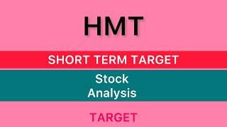 HMT LTD STOCK TARGET ️ HMT SHARE NEWS | HMT STOCK TARGET | HMT SHARE ANALYSIS BIG UPDATE 17-09-24