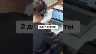 Как прошла МегаШкола ФТМИ ИТМО 2024?