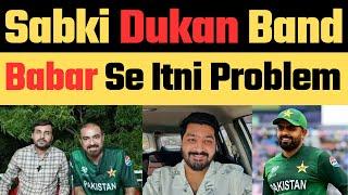 Why Pakistani YouTubers are sad on Babar Azam Resigned from White Ball Pakistan Captaincy?