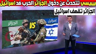 رحلة مشوّقة عبر الزمن لنكتشف كيف تطورت الخرائط من الرسوم البسيطة إلى الخرائط الرقمية الحديثة