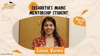 Rank 70 UPSC CSE 2020 , Saloni Verma Profile | EdSarrthi's Student