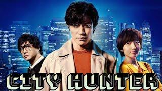 City Hunter Movie