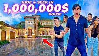 HIDE & SEEK IN THE MOST EXPENSIVE HOUSE | Rimorav Vlogs