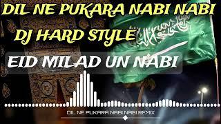 Dil ne pukara nabi nabi Eid milad un Nabi dj arsad hazaribagh ️️️️️️️️