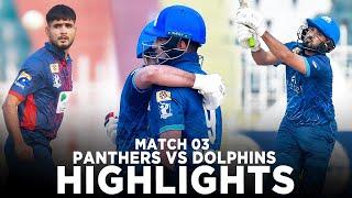 Full Highlights | Lake City Panthers vs Engro Dolphins | Match 3 | Champions Cup 2024 M3M1